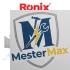Kép 3/3 - Ronixtools Dekopír fűrészlap. 5db/csomag